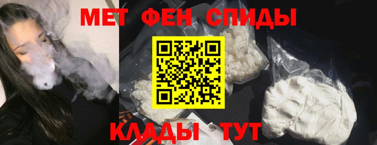 Луховицы  АМФ Premium  Вход с VPN 