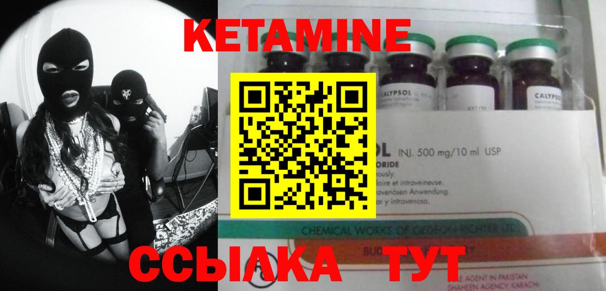 Марихуана  Луховицы  Вход с VPN  ТГК  Меф МЯУ МЯУ   Гашиш 