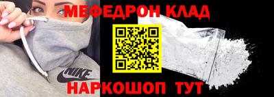 MDMA Заводоуковск