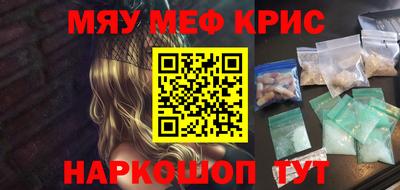 дистиллят марихуана Заволжье