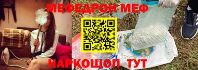 дистиллят марихуана Заволжье
