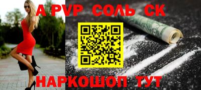MDMA Заводоуковск