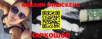 дистиллят марихуана Заволжье