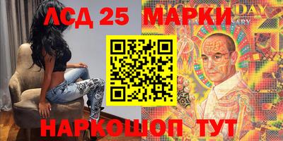 дистиллят марихуана Заволжье