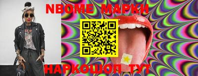дистиллят марихуана Заволжье