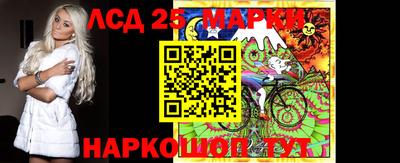 MDMA Заводоуковск