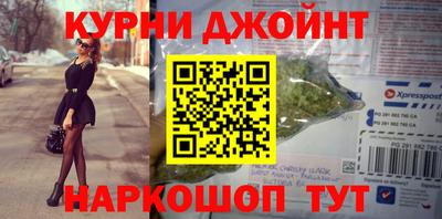 MDMA Заводоуковск