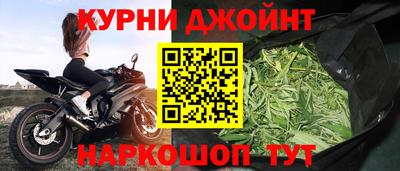MDMA Заводоуковск