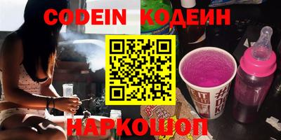 дистиллят марихуана Заволжье