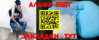 MDMA Заводоуковск