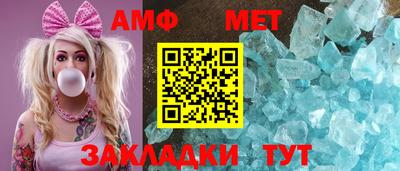 MDMA Заводоуковск