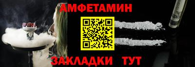 MDMA Заводоуковск