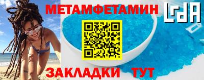 MDMA Заводоуковск
