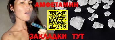 MDMA Заводоуковск