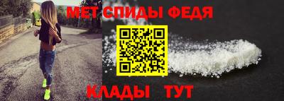 дистиллят марихуана Заволжье