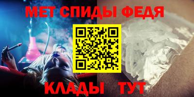 каннабис Жуковский