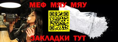 дистиллят марихуана Заволжье