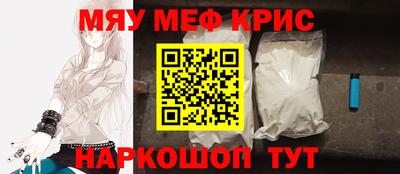 дистиллят марихуана Заволжье