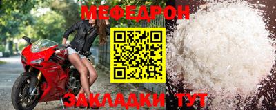MDMA Заводоуковск